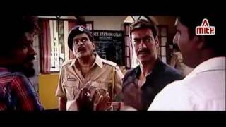 Tulu Dialogues from Singham Movie HD [upl. by Simeon]