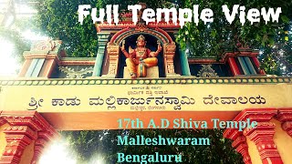 Kadu Malleshwara Temple  Malleshwaram  Bengaluru [upl. by Varrian463]