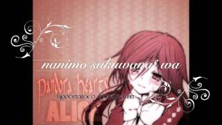 Pandora Hearts Alices Character Song Ayako Kawasumi Kinjirareta [upl. by Sadnac]