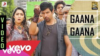 Udja Kale Kawa DJ Remix Song  Gadar Movie  Hindi dj gana  Wazir Ali Sitamarhi [upl. by Assanav]