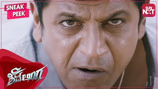 Shivalinga Movie Scenes  Saarah Saarah song  Raghava finds the culprit  Ritika  Urvashi [upl. by Jeana]