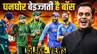 India Vs Pakistan Champions Trophy गजब घनघोर बेइज्जती है  Virat Kohli  Babar Azam  Sushant Sinha [upl. by Gwenn]