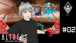 【アルトデウスBC】02 最初の結末、そして【ALTDEUS Beyond Chronos】 [upl. by Lledra]