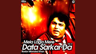 Mela Laga Mere Data Sarkar Da [upl. by Albright282]