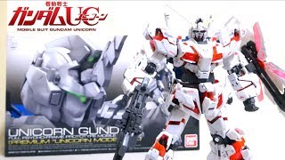 【機動戦士ガンダムUC 】驚異の完全変形！RG RX0 ユニコーンガンダム 1144 ヲタファのガンプラレビュー  GUNDAM UC RG RX0 1144 Unicorn Gundam [upl. by Persons]