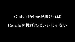 Warframe  Glaive Primeが無ければCerataを投げればいいじゃない [upl. by Inirt]