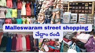 Malleswaram Bangalore street shopping [upl. by Lenuahs]