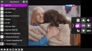 Perfect Player Android tutorial 1  Setup IPTV playlist [upl. by Nagap393]