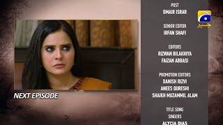 Guddi Episode 74 Teaser  2nd March 2025  HAR PAL GEO [upl. by Mascia661]