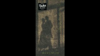 MALICE MIZER  Gekka no Yasoukyoku 月下の夜想曲 [upl. by Psyche142]