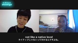 【日本人に聞こえる！？】ネイティブ３人に私の英語力を評価してもらいました！ [upl. by Herrah]