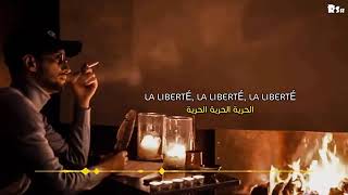 Soolking Liberté Lyrics Paroles مترجمة للعربية YouTube 2 ahsan ornia [upl. by Ozen]