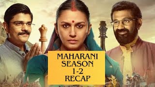 Maharani Season 12 Recap  NV Flix [upl. by Ogata600]