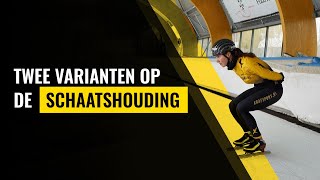 ⛸️Schaatsen  1  Twee varianten op de schaatshouding [upl. by Berrie]