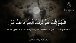 Laylatul Qadr  Dua  Ramadan Moments 1 hour [upl. by Oninotna]