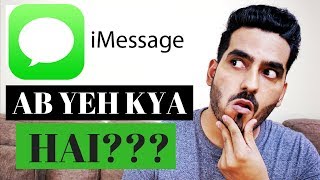 What Is iMessage Everything You Need To Know Full Setup [upl. by Craven]