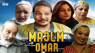 film MakromMa3lm Omar HD فيلم مغربي المكروم [upl. by Zillah]