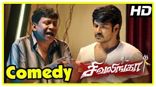 Shivalinga Movie Scenes  Raghava Lawrence starts inquiring about Ritika  Urvashi  Vadivelu [upl. by Mckenna]