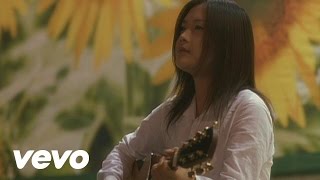 YUI  Goodbye daysshort ver [upl. by Eisenhart]