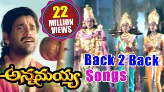 Annaya Anavante Full Song With Lyrics  Annavaram Songs  Pawan Kalyan Asin Sandhya [upl. by Notnirb]