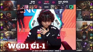 SN vs JDG  Game 1  Week 6 Day 1 LPL Spring 2021  Suning vs JD Gaming G1 [upl. by Marco707]