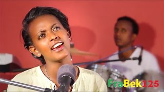 quotMetamegnayequot Bethlehem Abraham New Amharic Protestant Mezmur 2016HD [upl. by Killie]