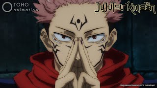 Domain Expansion  JUJUTSU KAISEN [upl. by Adohr]