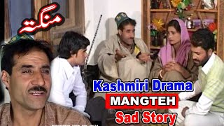 Kashmiri Emotional Serial  MANGTEH Artist Gulzar Fighter  Heart Touching RW series presentation [upl. by Pandich]