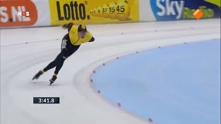 NOS Sport Schaatsen KNSB Cup 28 okt 2016 1 [upl. by Eimat]