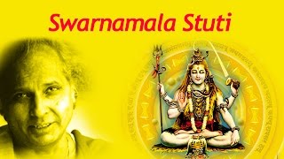 Swarnamala Stuti  Lord Shiva  Pandit Jasraj  Devotional  Mahashivratri Shiv Bhakti Song 2025 [upl. by Faxan]