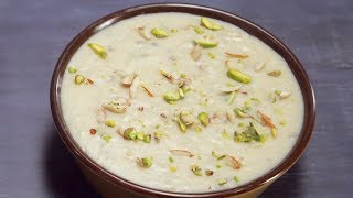 Samak Atta Ki Lapsi Recipe By Chef Pallavi  Vrat Ka Khana  Fasting Recipes [upl. by Robinett]