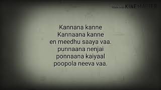 Kannana kanne song lyrics from visvasam [upl. by Naujed]