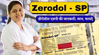 Zerodol SP  Zerodol SP tablet uses in Hindi  Zerodol SP tablet [upl. by Eiroc904]