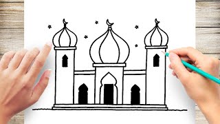 How to Draw Mosque Easy [upl. by Nauqaj]