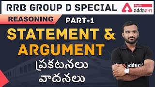 STATEMENT AND ARGUMENT SIMPLE TRICKS  LOGICAL REASONING PART1 [upl. by Limaa]