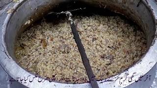 famous rice of charsadda preparation method چارسدہ کے مشہور چاول تیار کرنے کا مکمل طریقہ [upl. by Arataj593]