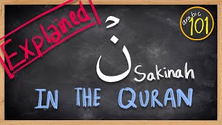 Learn the Quranic Noon Sakinah نون ساكنه in 10 MINUTES  Arabic101 [upl. by Abigale]