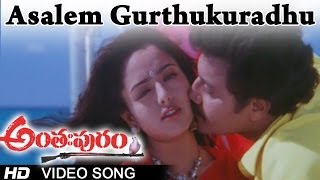 Thalabadi Kalababi Full Song With Lyrics  Pilla Zamindar Songs  Nani Hari Priya Bindu Madhavi [upl. by Chute]