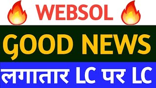 Websol Energy System Share News  Websol Energy System Share Latest News  Websol Energy System Ltd [upl. by Cleary]