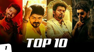 Mersal  Aalaporaan Thamizhan Tamil Lyric Video  Vijay  A R Rahman  Atlee [upl. by Etolas804]