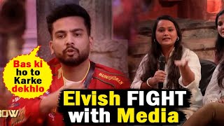 Bigg Boss 18 Today Episode Promo Elvish Yadav FIGHT with Media bb18 [upl. by Hibbitts]