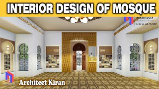 Interior Design of Mosque Masjid [upl. by Imot]