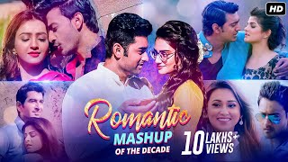 Romantic Mashup of the Decade  Best of Bengali Love Songs  SVF Music [upl. by Nuhs88]