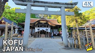 Yamanashi Kofu Walk 4K [upl. by Ferdinana]