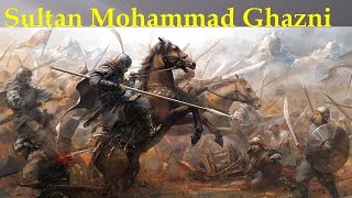 Biography of Sultan Mahmood Ghazni II HISTORY INDUS II [upl. by Yelsnia296]