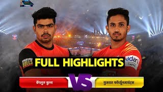 Pro Kabaddi Final Highlights Bengaluru Bulls beat Gujarat Fortunegiants to lift trophy  Sports Tak [upl. by Neimad]