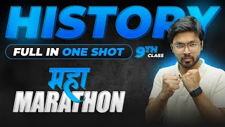 MAHAMARATHON  Full HISTORY Class 9 in OneShot [upl. by Nork320]