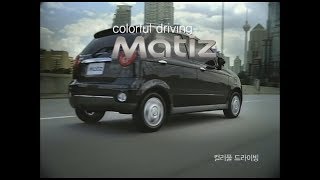 GM Daewoo Matiz 2006 Black commercial korea [upl. by Assillam744]