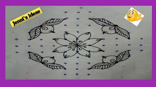 11 to 3 dots simple flower rangoli design [upl. by Quinby]