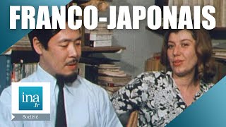 1970  Être en couple avec un japonais  Archive INA [upl. by Acenom]